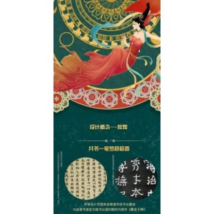 《风起洛阳》4K高清资源，2160P画质，阿里云盘&WindfromLuoyang官方APP免费观看！
