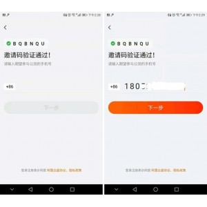 阿里云盘专享：新用户福利，500G容量+200G扩容，2月26日前兑换！