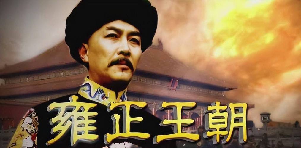 经典古装武侠剧：金庸系列、梁羽生系列、康熙王朝、雍正王朝、乾隆王朝、大秦帝国、神探狄仁杰、封神榜、张卫健剧集