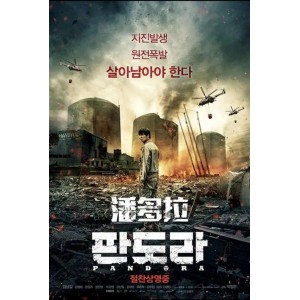 2022年最新动作大片《The.355.中字.HD1080P.X264.AAC-YYDS.mp4》，极致视听体验，中字版本，支持倍速播放，极速在线查看