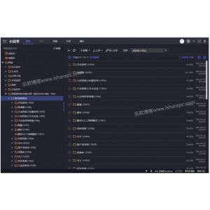 《12人被关进监狱，呆7天就能获得100万，却没人坚持到最后！》：阿里云盘、APP、视频、原画、倍速资源一应俱全