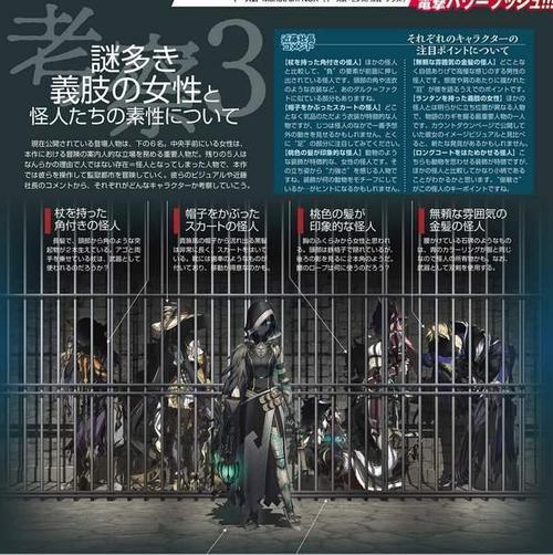 《12人被关进监狱，呆7天就能获得100万，却没人坚持到最后！》：阿里云盘、APP、视频、原画、倍速资源一应俱全