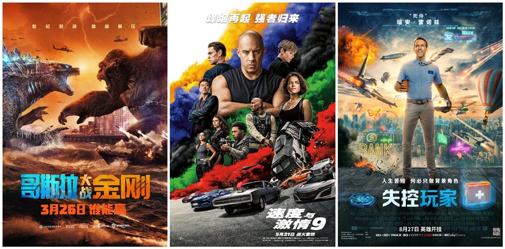 4K速度与给力系列：超高清视觉体验，阿里云盘支持在线播放与倍速下载