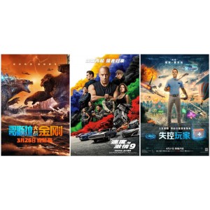 4K速度与给力系列：超高清视觉体验，阿里云盘支持在线播放与倍速下载