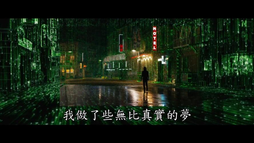 「4K黑客帝国系列：极致视觉盛宴，阿里云极速在线查看，APP下载视频查看！」