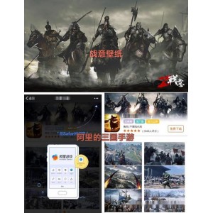极速获取，小学、初中、高中最新最全电子版教材，阿里云盘+APP+网络，视频教程+原画+倍速播放