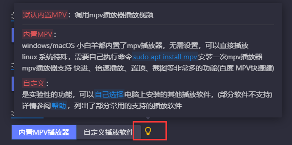 极速获取，小学、初中、高中最新最全电子版教材，阿里云盘+APP+网络，视频教程+原画+倍速播放