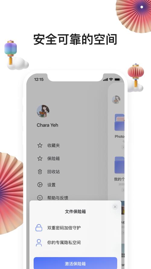 阿里云盘APP极速在线视频原画倍速播放：检查以年为单位的资源汇总