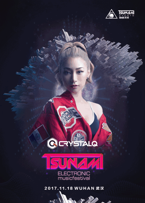 优秀DJ作品：阿里云盘链接保存、APP视频原画倍速播放