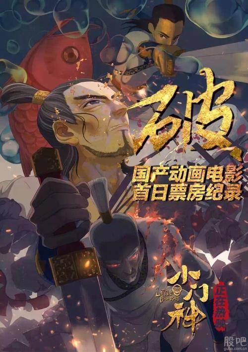 阿里云盘上的经典电视剧合集：《优秀电视剧合集9》