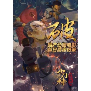 阿里云盘上的经典电视剧合集：《优秀电视剧合集9》