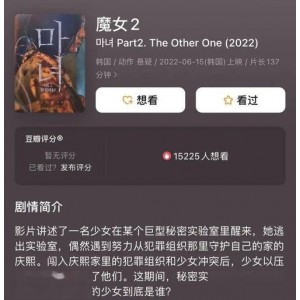 阿里云盘上的经典电视剧合集：《优秀电视剧合集9》