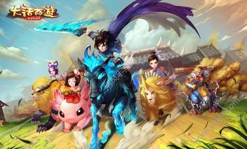 4K高清版《大话西游》：阿里云盘、APP、视频网站倍速播放