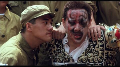 霸王别姬4K版：高清视频、原画资源及倍速播放，享受经典之旅！