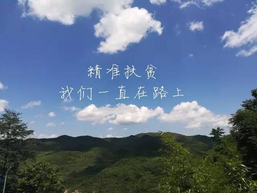 免费观看《永远在路上2016（8集全）》：给力挑战极限，倍速播放，原画质量高！