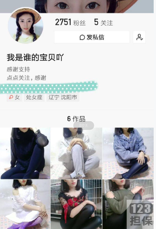 快手网红猪头肉女人：接纳能力大考验，海纳百川的剧情互动，自娱自乐！