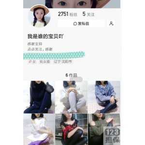 快手网红猪头肉女人：接纳能力大考验，海纳百川的剧情互动，自娱自乐！