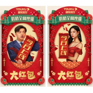 2022年新年春节档7部精选电影：阿里云盘APP无需下载极速在线查看倍速播放