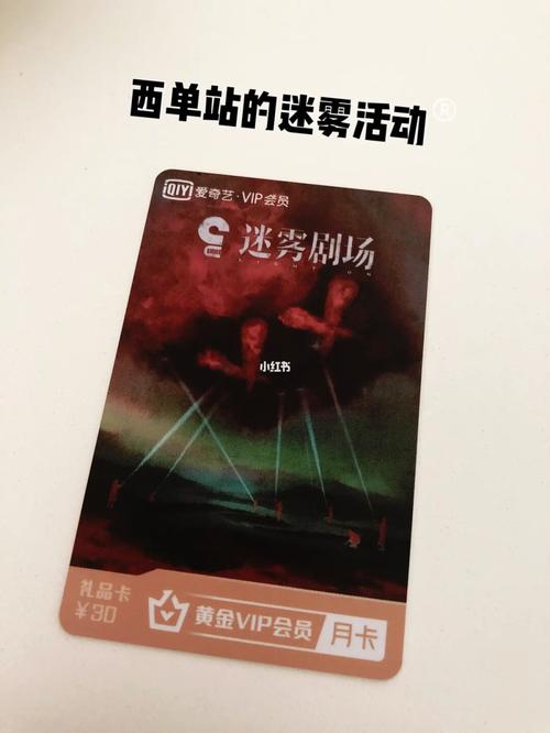 迷雾剧场：极速在线播放、复制链接保存、倍速播放，海量最新电影、电视剧、动漫等资源尽在掌握