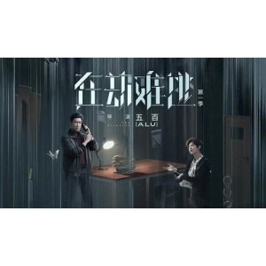 迷雾剧场：极速在线播放、复制链接保存、倍速播放，海量最新电影、电视剧、动漫等资源尽在掌握