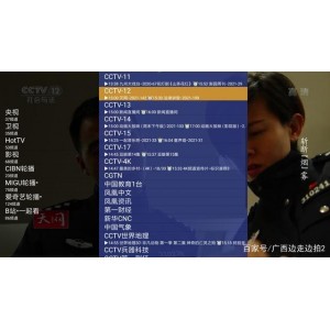 极致视觉体验，探索中国美食文化：《风味人间》纪录片4K蓝光第一季、第二季阿里云盘无需下载极速在线查看