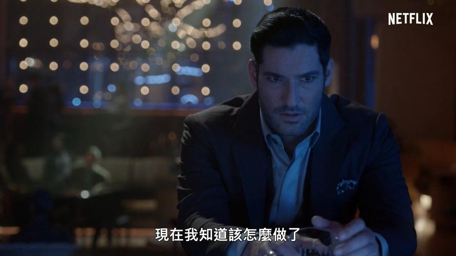 观看《地球上最后一个男人》：网络视频、APP、原画、视频倍速播放、本地保存