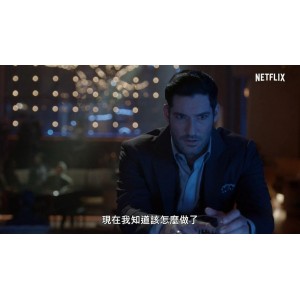 观看《地球上最后一个男人》：网络视频、APP、原画、视频倍速播放、本地保存