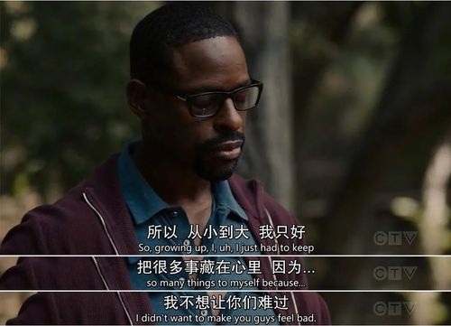 观看《地球上最后一个男人》：网络视频、APP、原画、视频倍速播放、本地保存