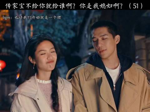 《4K蓝光，百岁之好，一言为定》极速在线查看，无需下载，原画倍速播放，阿里云盘APP一键复制，让你体验最真实的观影感受！