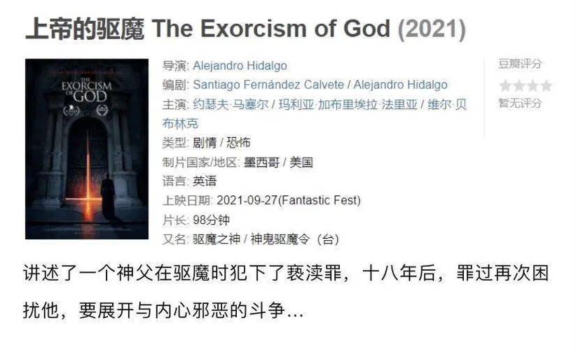 阿里云盘上，极速观看HBO热门美剧《权利的游戏，1-8季未删减版》，视频原画清晰度，倍速播放，多种字幕选择