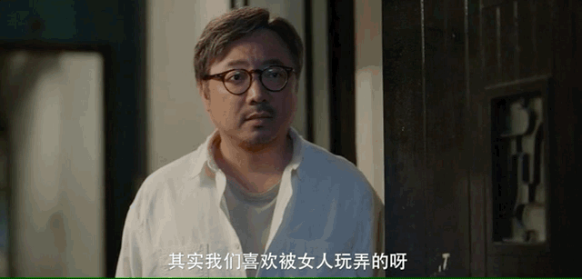 徐峥主演：《爱情神话》—搞笑温馨，阿里云盘支持高清原画倍速播放