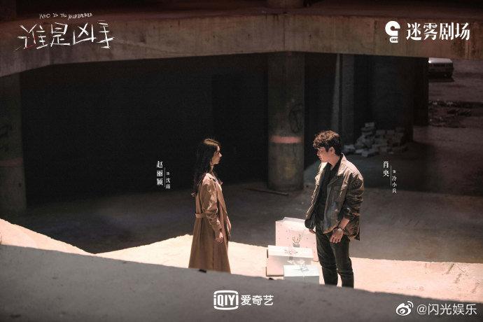 4K电视剧：谁是凶手，阿里云全集下载，蓝光原盘，视频点播