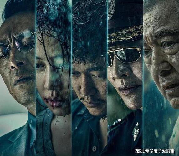 超高清《电影：误杀1》——阿里云驱动提供的惊悚片！