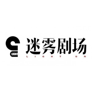 爱奇艺-迷雾剧场：阿里云盘视频观看、原画质量播放、倍速播放，提升观看体验！
