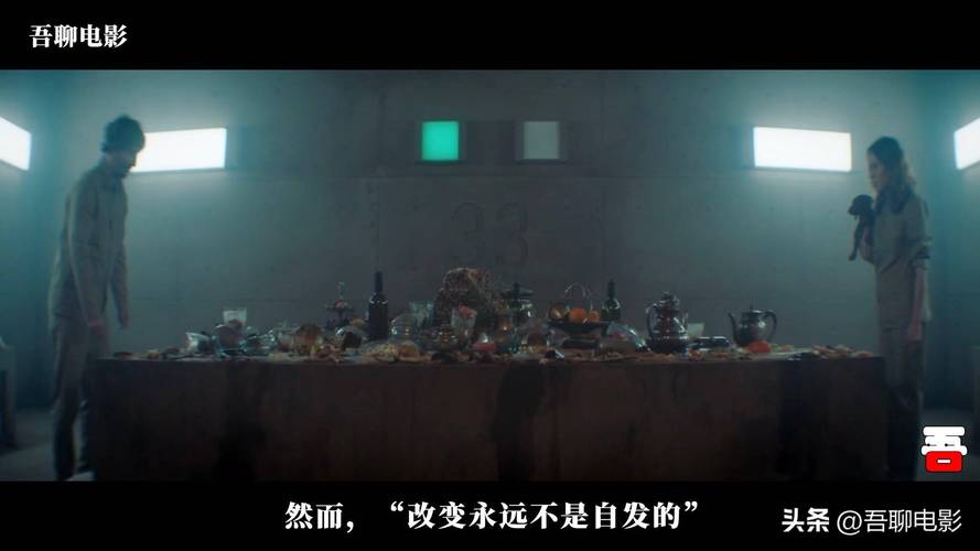 《误杀2：极易和谐，速度保存，多种资源，让游戏更加轻松！》