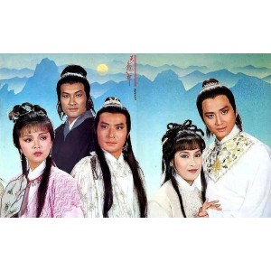 梁锦辉经典粤语评书：《天龙八部》