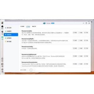 PT_md0：丰富多样的英文电影，阿里云盘下载、原画视频、倍速播放！