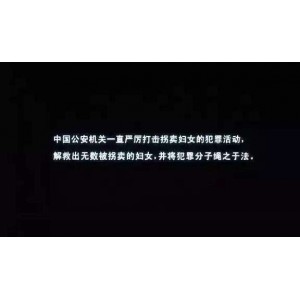 《盲山》蓝光高清晰版，MKV格式，UNCip、x264和AC3编码，阿里云盘及APP下载！