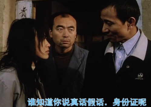 《盲山》蓝光高清晰版，MKV格式，UNCip、x264和AC3编码，阿里云盘及APP下载！