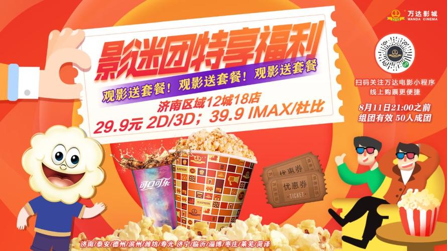 《阿里云盘提供：《速度与给力1-9》经典贺岁，无需下载，极速在线查看！》