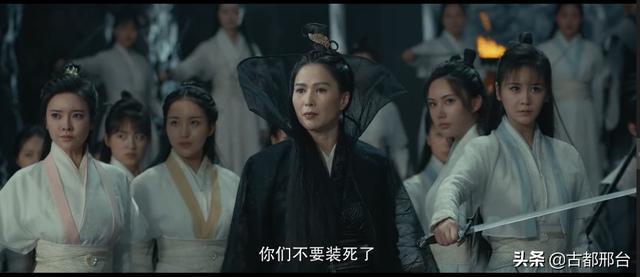 经典武侠剧《倚天屠龙记九阳神功4k大小13g珍藏版，林峰、甄子丹、古天乐领衔主演》