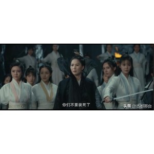 经典武侠剧《倚天屠龙记九阳神功4k大小13g珍藏版，林峰、甄子丹、古天乐领衔主演》