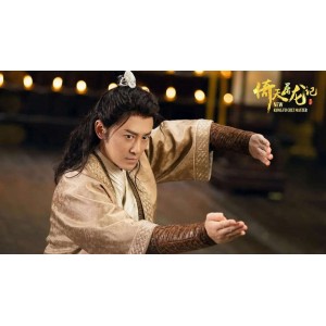 经典武侠剧《倚天屠龙记九阳神功4k大小13g珍藏版，林峰、甄子丹、古天乐领衔主演》