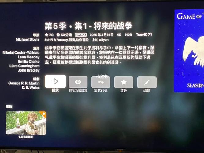 2022年央视春节联欢晚会4K.mp4：极速在线查看，无需下载，4K原画，倍速播放