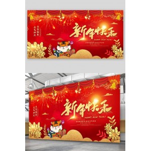 2022年央视春节联欢晚会4K.mp4：极速在线查看，无需下载，4K原画，倍速播放