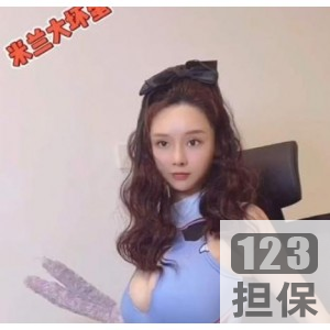 米兰大坏蛋的自拍之旅：整容蜂腰翘臀，玉兔般的容颜，丰满小姐姐！
