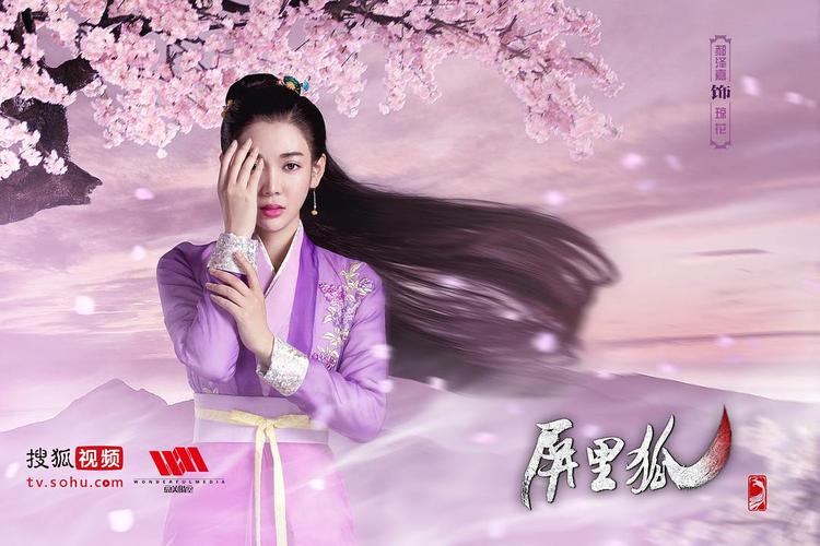 《安稳：江照黎明的自我救赎》——芒果TV出品，李晓楠执导，马思纯、白客等主演，12集4K.1080.内嵌中字，探索代际关系的悬疑剧！