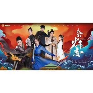 《安稳：江照黎明的自我救赎》——芒果TV出品，李晓楠执导，马思纯、白客等主演，12集4K.1080.内嵌中字，探索代际关系的悬疑剧！