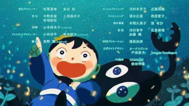 2021日本动画《国王排名》4K.内嵌中字，9.4豆瓣评分，充满乐趣、悬念和惊喜！