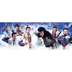 《2022年武神苏乞儿之红莲虫蛊》